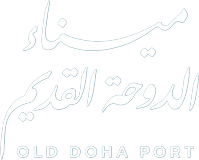 Old Doha Port
